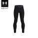  официальный Under Armor UNDER ARMOUR Kids boys тренировка UA нагрев механизм armor - леггинсы 1361738 леггинсы & трико основа re year 