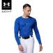 [30%OFF] официальный Under Armor UNDER ARMOUR мужской Baseball основа re year UAfitido комфорт длинный рукав нижняя рубашка бейсбол 