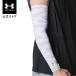 [30%OFF] официальный Under Armor UNDER ARMOUR мужской UA Novelty arm рукав бейсбол рукав отсутствует 2500 безрукавка 1371979