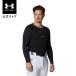  официальный Under Armor UNDER ARMOUR мужской Baseball бейсбол основа re year внутренний холодный механизм armor - компрессионный длинный рукав 