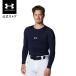 [30%OFF] официальный Under Armor UNDER ARMOUR мужской Baseball бейсбол основа re year внутренний холодный механизм armor - компрессионный длинный рукав 