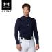 [30%OFF] официальный Under Armor UNDER ARMOUR мужской Baseball бейсбол основа re year внутренний холодный механизм armor - компрессионный длинный рукав 