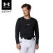 [30%OFF] официальный Under Armor UNDER ARMOUR мужской Baseball бейсбол основа re year внутренний холодный механизм fitido комфорт длинный рукав 