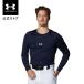 [30%OFF] официальный Under Armor UNDER ARMOUR мужской Baseball бейсбол основа re year внутренний холодный механизм fitido комфорт длинный рукав 