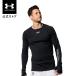 セール価格 公式 アンダーアーマー UNDER ARMOUR メンズ トレーニング ベースレイヤー インナー コールドギア エンパワード フィッティド ロングスリーブ シャツ