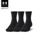  официальный Under Armor UNDER ARMOUR UA UA хлопок mid носки (3 пар комплект )( тренировка |UNISEX) 1376232