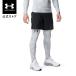 [40%OFF] официальный Under Armor UNDER ARMOUR мужской тренировка леггинсы & трико UA I so Chill леггинсы ( Novelty ) основа re year 1378348