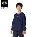 [30%OFF] официальный Under Armor UNDER ARMOUR Kids boys бейсбол жакет UA V шея жакет внешний ветровка 1381262