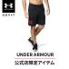  официальный Under Armor UNDER ARMOUR UA UA Tec слово Mark шорты ( тренировка |MEN ) 1385491 шорты шорты укороченные брюки 
