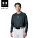 [30%OFF] официальный Under Armor UNDER ARMOUR UA UA Tec Novelty длинный рукав вырез лодочкой футболка ( Baseball |MEN) 1388135 День отца 