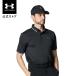 [30%OFF] официальный Under Armor UNDER ARMOUR мужской UA pre - off 3.0 ребра Polo Golf рубашка-поло 8000 1388156