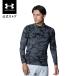  официальный Under Armor UNDER ARMOUR мужской Golf нижняя рубашка UA нагрев механизм fitido Novelty длинный рукав mok шея 1388303