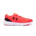  official Under Armor UNDER ARMOUR men's running shoes UA surge 3 Ran shoe land marathon 3024883