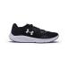  официальный Under Armor UNDER ARMOUR UA женский бег Charge dopa Hsu to3 3024889 обувь Ran колодка wi мужской наземный марафон 