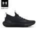  official Under Armor UNDER ARMOUR men's training training shoes ho bar Phantom 3 storm 