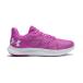 [30%OFF] официальный Under Armor UNDER ARMOUR бег обувь UA Charge do скорость swif тигр n колодка женский наземный 3027006