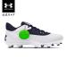  официальный Under Armor UNDER ARMOUR мужской UA ярд микро наконечник sTPU 3.0 бейсбол бейсбол обувь 12700 3027449