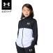 [30%OFF] официальный Under Armor UNDER ARMOUR Kids UA цвет блок to Lux -tsu спорт стиль выставить 6800 спортивная куртка 6001352