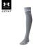 [50%OFF] официальный Under Armor UNDER ARMOURwi мужской UA колено high line носки Golf носки 2200 гольфы 6001615