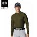 [50%OFF] официальный Under Armor UNDER ARMOUR мужской UA Drive вафля длинный рукав mok шея рубашка Golf рубашка-поло длинный рукав Golf 6007932