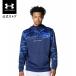 [40%OFF] официальный Under Armor UNDER ARMOUR мужской UA armor - флис f-ti-Baseball Parker &amp; футболка бейсбол 6007970