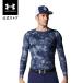 [30%OFF] официальный Under Armor UNDER ARMOUR мужской UA нагрев механизм fitido Novelty вырез лодочкой рубашка Golf основа re year 6012522
