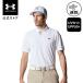 [50%OFF] официальный Under Armor UNDER ARMOUR UA UA armor -do Leica noko Polo ( Golf |MEN) 6012526