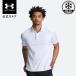 [30%OFF] официальный Under Armor UNDER ARMOUR мужской UA прохладный Propo roTrain рубашка-поло короткий рукав 00 6012553 контакт охлаждающий белый 