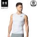 [30%OFF] официальный Under Armor UNDER ARMOUR мужской UA прохладный компрессионный рукав отсутствует рубашка Train нижняя рубашка основа re year 6012580