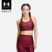  официальный Under Armor UNDER ARMOUR UA Cross задний bla принт medium поддержка 6016795