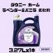 �y1�Z�b�g�z�_�E�j�[ �J�[�� ���x���_�[&amp;�o�j�� �_��� 3.28L 164�� �R�X�g�R