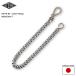 HW-16-GS SilverPlating WalletChain 7 - Chet 