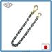 HW-19-SPlSilverPlatinglWalletChain 9