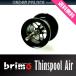 アンバサダー2500C用スプール brimo Thinspool Air A7525C36