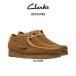 CLARKS( Clarks ) мужской wala Be обувь low cut гонки выше мокасины язык замша Brown блинчики подошва casual WALLABEE 26183799