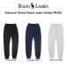 POLO RALPH LAUREN( Polo Ralph Lauren ) брюки-джоггеры вафля ткань хлопок хлопок салон одежда сон брюки en Boss Logo пижама мужской PWJERL