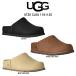 UGG( UGG ) женский otso сабо обувь n задний кожа туфли без застежки сандалии Flat шлепанцы простой женский обувь W OTZO CLOG 1181130