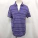  H and M H&M рубашка-поло cut and sewn Skipper цвет открытый цвет окантовка рисунок короткий рукав хлопок 100% хлопок M лиловый фиолетовый мужской 