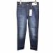  Uniqlo [ новый товар ]UNIQLO высокий laiz сигарета обтягивающий джинсы брюки USED обработка стрейч одноцветный хлопок × полиуретан 27 синий женский 