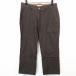 зажим ryus Homme KLEIN PLUS HOMME тонкий укороченные брюки линия в клетку несколько конический хлопок 100% 46 темно-коричневый подпалина чай мужской 