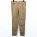 ZARA trf collection Zara 8 женский женщина брюки низ конический стрейч Zip fly длинный хлопок × полиуретан оттенок коричневого 