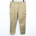 Spick & Span Spick and Span 40 женский женщина несколько тонкий обтягивающий брюки-карго немного стрейч одноцветный сделано в Японии бежевый хаки серия 