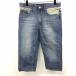  душа ob freedom SOUL OF FREEDOM! укороченные брюки Denim брюки джинсы ji- хлеб конический USED обработка часть окантовка хлопок 100% M синий мужской 