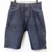  Abahouse ABAHOUSE конический Denim джинсы шорты шорты шорты сделано в Японии 3 голубой ( Brown MIX) синий мужской мужчина 