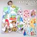 1 piece only delivery * including carriage Disney baby blanket 85×115cm new ma year Mickey Pooh hole snow Princess Toy Story Bambi blanket un doudou