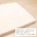 �t�B�b�e�B���O�V�[�c 70�~120cm �I�[�K�j�b�N�R�b�g�� �_�u���K�[�[ ��100% ���{�����n �o�Y���� ���[���֔���(�|�X�g����) NP �֘A�摜2