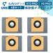 Eufy anker �_�X�g�o�b�O ���p�b�N �S�~�p�b�N X10 Pro X8 Pro 4���Z�b�g Omni �S�~ �p�b�N ���[�t�B �����p ���{�b�g�|���@ �݊��i ���Օi �|���@�p���p�b�N