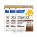 fancl Fancl прополис ( Capsule )(30 день минут ) X3 пакет [ экономичный 3 позиций комплект ]1 день 2 шарик . прополис экстракт 250mg. легко . брать! внутренний производство перевозка удобный 60 шарик упаковка 