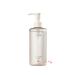 rmk アールエムケー　 Wクレンジングローション本体　245mL／クレンジング　国内正規品