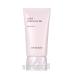 attenir Attenir воздушный Lee essence BB все 2 цвет *25g стандартный товар 